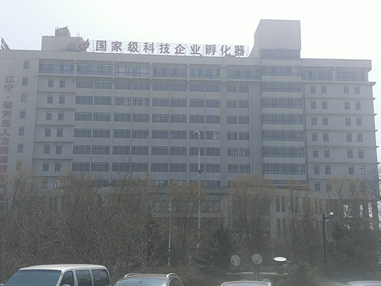 huludao